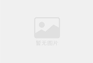 东戴河新装修高档 办公室 也适合居住